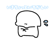 840467841