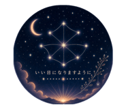 840467893