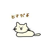 840467901