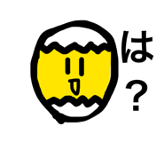 840467929