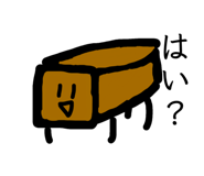 840467935