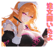 840468069