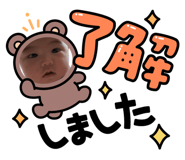 840468152
