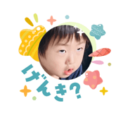 840468160
