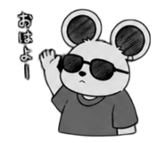 840468169
