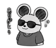 840468171