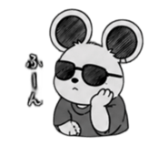 840468176