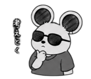 840468177