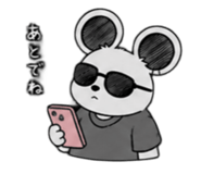 840468178