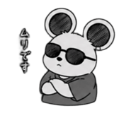 840468179