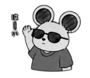 840468181
