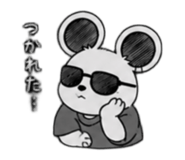 840468182