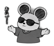 840468184