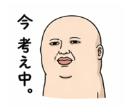 840468185