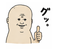 840468186