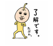 840468188