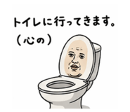 840468190