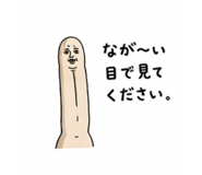 840468191