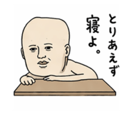 840468192