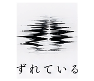 840468201