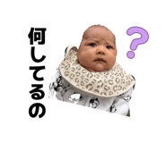 840468425