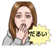840468491