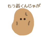840468540