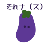 840468541