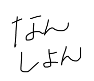 840468593