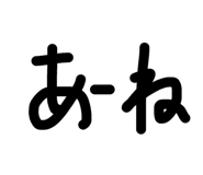840468598