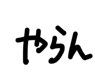 840468599