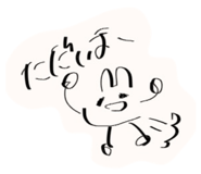 840468625