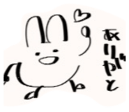 840468626