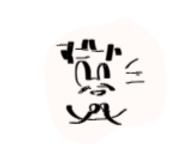 840468631