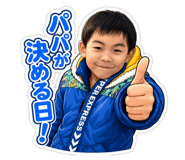 840468666