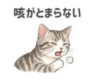 840468749