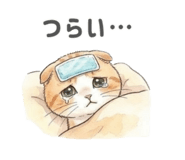840468759