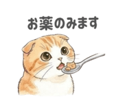 840468769