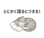 840468774