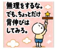 840468845