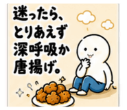 840468846