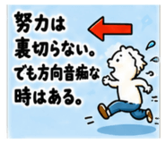 840468847
