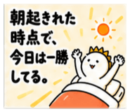 840468848