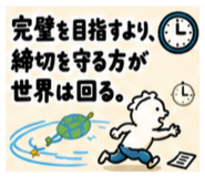 840468849