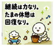 840468855