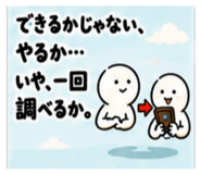 840468858