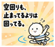 840468864