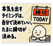 840468872