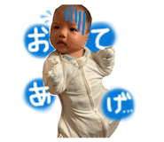 840468874