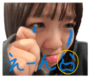 840468911